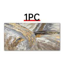 1張帆布海報,現代藝術,卧室,客廳,走廊裝飾用的抽象金色藝術品,家居裝飾的理想禮物,無框 - 彩色 - 查看 4