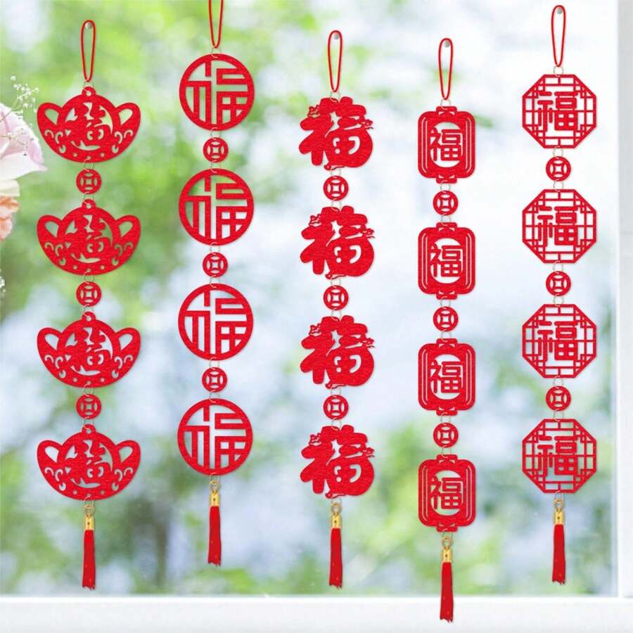 喜慶春節裝飾掛飾除夕春節佈置福字掛新年裝飾對聯 - 紅色 - 查看 1