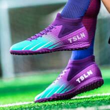 Seamless Technology Men's Soccer Shoes, With Grass Spike For Adults, Students And Teenagers, Anti-Slip And Wear-Resistant Training Shoes For Team Competitive Sports Ronaldo  Cleats - Multicolor - View 9