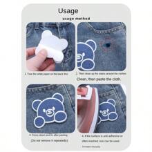 卡通熊設計布料黏牛仔布衣服補丁,無縫修補助紙用於修復牛仔褲撕裂和破洞帶刺繡裝飾 - 彩色 - 查看 7