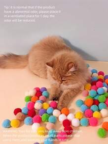 30入組隨機球形設計逗貓玩具