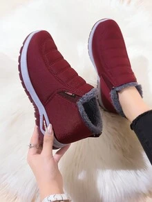 女款冬季新款紅色中年鞋厚保暖內襯圓頭平底一腳蹬防滑舒適步行鞋 - 紅色 - 查看 2