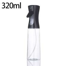 1pc Leak-Proof Olive Oil Sprayer Bottle For Kitchen, BBQ, Air Fryer, And Camping - 7.4oz/10.8oz Capacity - White - View 10