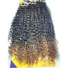 Synthetic Extensions - Linen Brown - View 5