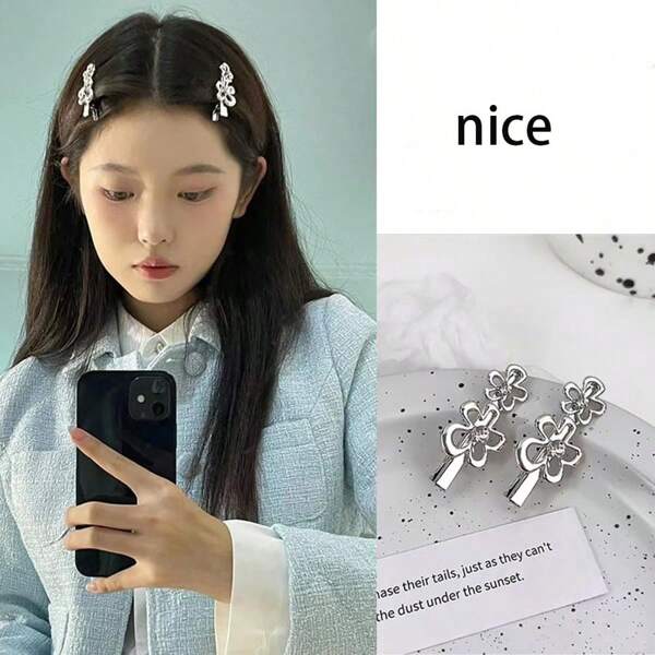 2 pièces/set Pince à cheveux métallique avec fleur en strass pour femmes, design vintage doux et cool. Convient pour une utilisation quotidienne, pinces à cheveux, barrettes à cheveux, accessoires scolaires