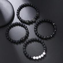 1 Set Of 4 And Cool Designed Men's Bracelets With Copper Crown, White Pine, Volcanic Stone And Black Matte Beads, Matched With Lion Head, Perfect For Punk-Style Outfits - Multicolor - View 2