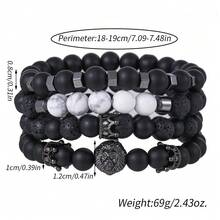 1 Set Of 4 And Cool Designed Men's Bracelets With Copper Crown, White Pine, Volcanic Stone And Black Matte Beads, Matched With Lion Head, Perfect For Punk-Style Outfits - Multicolor - View 4