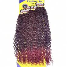 Synthetic Extensions - Burgundy - View 5