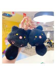 1 個可愛毛絨圓形貓鑰匙圈適用於娃娃機、婚禮、玩具娃娃或鑰匙 - 卡其色 - 查看 5