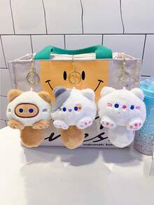 1 個可愛毛絨圓形貓鑰匙圈適用於娃娃機、婚禮、玩具娃娃或鑰匙 - 卡其色 - 查看 7