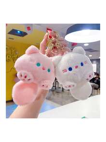 1 個可愛毛絨圓形貓鑰匙圈適用於娃娃機、婚禮、玩具娃娃或鑰匙 - 卡其色 - 查看 6