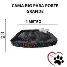 Pet Bed & Crate Mat - 灰色 - 查看 5