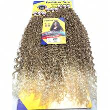 Synthetic Extensions - ทูโทน - ดู 2