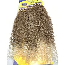 Synthetic Extensions - ทูโทน - ดู 4