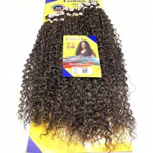Cabelo Cacheado Bio Fibra Macio 320g 80cm 9 Telas Fio sem brilho Marca Fashion You - Light Brown - Visão 2