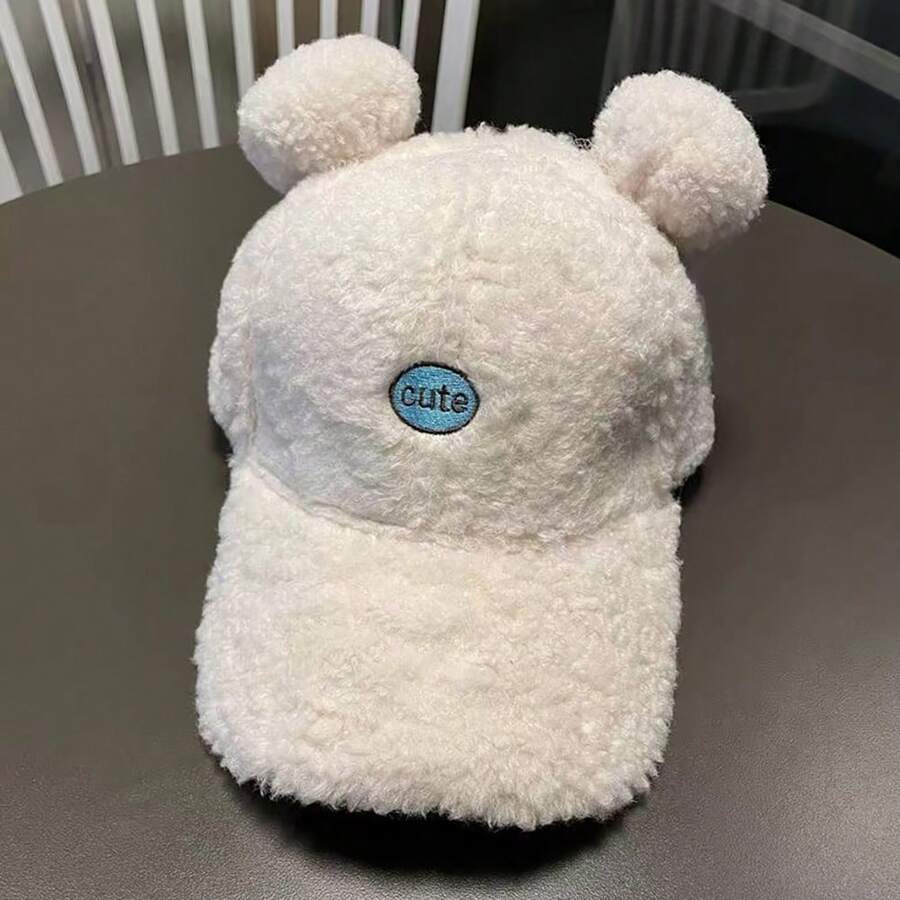 Children Boys' Knitted Baseball Cap With Cute Pom Pom Earflap And Warm Visor - White - View 1