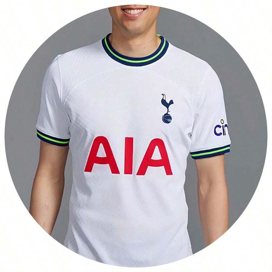 Tottenham White Home Soccer Shirt Set Jersey T-Shirt Short Selection - 白色 - 查看 1