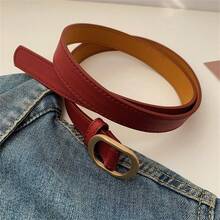 1條女士咖啡色無洞飾帶,無須打孔設計,時尚百搭,休閒高檔,適合日常佩戴 - 咖啡 - 查看 6