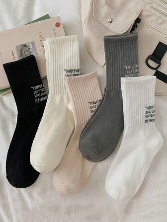 5/10pairs Ladies Fashion Letter Printed Solid Color Casual Sports Mid-Calf Socks