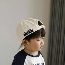 1pc Children's Spring/Autumn Solid Color Baseball Cap, Boys' Sun Protection Baseball Cap, 3-8 Years Old, 50-54cm, Versatile Sun Hat For Daily Casual, Travel, Suitable For Children Aged 3-8 Years Old - White - View 4