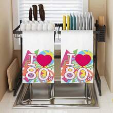 2入組 18x28英寸長方形聚酯纖維廚房毛巾套裝,i Love 80's廚房毛巾,多彩字母圖案廚房毛巾,80's90's懷舊系列廚房毛巾,多功能毛巾適用於家庭使用,適合廚房、浴室、客廳、餐廳、臥室等場合,是父母和朋友的理想禮物 - 白色 - 查看 3