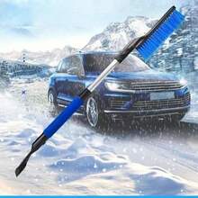 Superior Ice Scraper With Squeegee For Car Windshield- Durable Snow Brush And Ice Remover- Perfect Automotive Accessory - Red - View 4