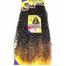 Synthetic Extensions - Linen Brown - View 4
