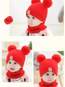 2入組新生兒春秋冬針織帽子和圍巾套裝 - 紅色 - 查看 5