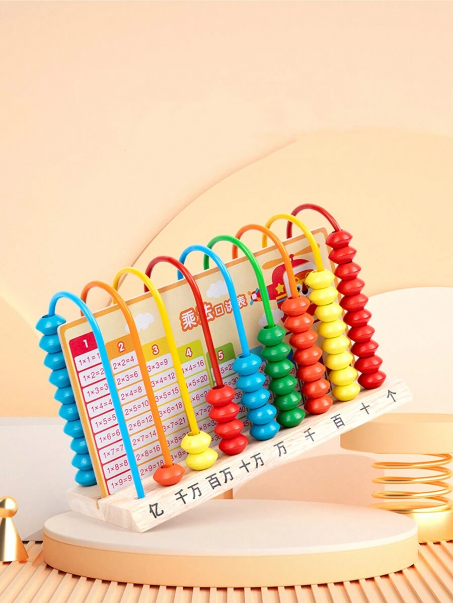 兒童算盤,一年級小學生數學教學工具,木製算盤玩具,兒童教育和科學玩具 - 彩色 - 查看 1