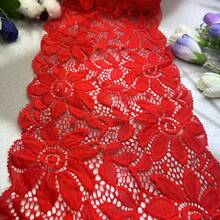 6.69英寸寬78.74英寸長可伸縮的繡花空心花邊,可用於diy服裝、家具裝飾