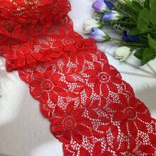 6.69英寸寬78.74英寸長可伸縮的繡花空心花邊,可用於diy服裝、家具裝飾