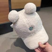 Children Boys' Knitted Baseball Cap With Cute Pom Pom Earflap And Warm Visor - White - View 2