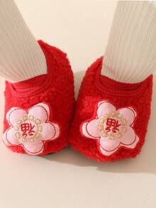 1 双可爱红色卡通公主风格女婴袜子，防滑保暖设计，适合 3-24 个月大的婴儿。新年、生日、一个月节和秋冬季节的最佳礼物选择。 - 紅色 - 查看 3