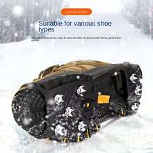 1對戶外防滑8爪爬鉤,冰雪鞋釘,用於遠足登山、冬季 - 黑色 - 查看 5