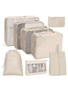8入組旅行行李打包整理器套裝，配有化妝品袋，衣物分類收納袋，旅行必備配件，衣物收納，旅行整理袋套裝，旅行收納袋套裝，學校用品，海灘暑假旅遊必備 - 米色 - 查看 2