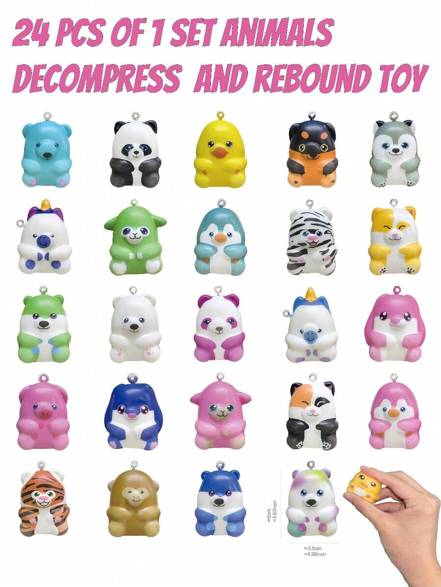 1入組24個可愛動物慢回彈抗壓玩具,釋放壓力 - 隨機顏色的蛋殼/固定的12個慢回彈款式 - 查看 1