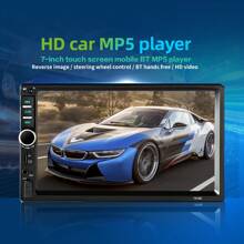 1pc  Acodo 2din Stereo 7inch Car Radio 2DIN Touch Screen Automotive Multimedia BT USB TF FM Radio Autoradio MP5 Player+12LED - Black and White - View 2