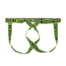 男士性感低腰丁字褲,個性化且有趣的運動型,男士免費雙層內衣