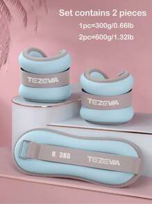 2入組訓練用加重跑步舞蹈沙袋,隨機配色肩帶 - 藍色 - 查看 2