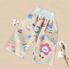 1pc Breathable Duck Pattern Washable Children's Waterproof Skirt With Pad, Leakproof Diaper For Baby - Multicolor - View 1
