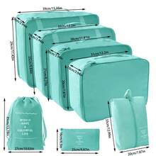 7 件/套 旅行衣物收納袋整理包雜物袋戶外衣物收納袋盥洗套裝黑色 - 黑色 - 查看 11