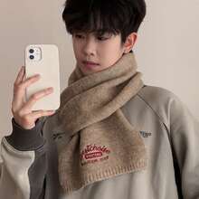 1條男士時尚仿羊絨秋冬情侶簡約百搭保暖圍巾,柔軟親膚,觸感細膩高端 - 卡其色 - 查看 3