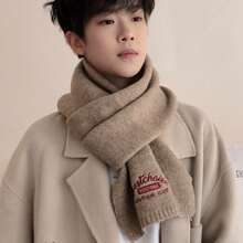 1條男士時尚仿羊絨秋冬情侶簡約百搭保暖圍巾,柔軟親膚,觸感細膩高端 - 卡其色 - 查看 1