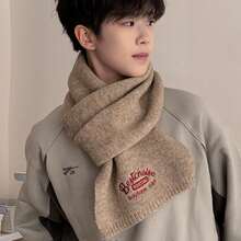 1條男士時尚仿羊絨秋冬情侶簡約百搭保暖圍巾,柔軟親膚,觸感細膩高端 - 卡其色 - 查看 2