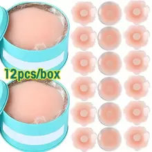 12pcs With Box, Nude Feeling, Silicone Breast Lift Tape, Anti-Slip, Strapless And Reusable Women Breast Invisibility Cover, Silicone Nipple Cover