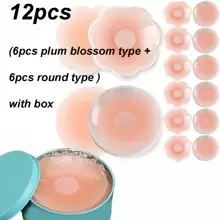 12pcs With Box, Nude Feeling, Silicone Breast Lift Tape, Anti-Slip, Strapless And Reusable Women Breast Invisibility Cover, Silicone Nipple Cover