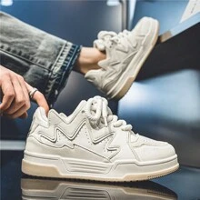 Men's Comfortable Slip-Resistant Low Top Casual Chunky Shoes - White - View 6