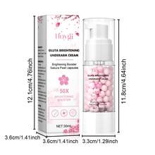 身體乳霜,美白護膚,淡斑,透明質酸,保濕,改善皮膚外觀 - 美膚乳霜 - 查看 3