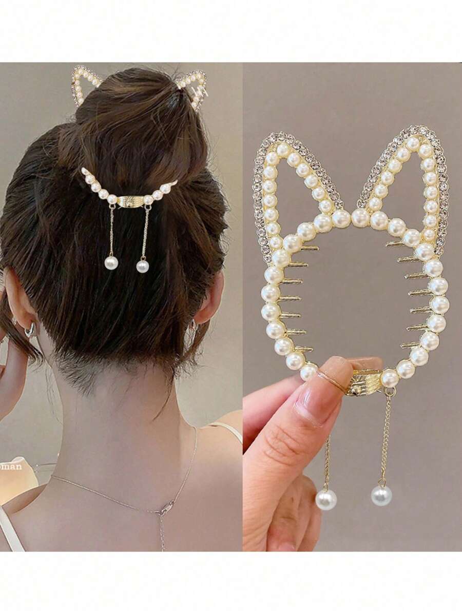 1个女士金色猫耳发夹，配仿珍珠流苏和水钻，可作发髻夹，适合日常佩戴（仿珍珠可能存在一些划痕，这是正常现象，不影响使用）。爪夹、发夹、发卡、学生用品、仿珍珠发饰、派对造型、头部饰品。