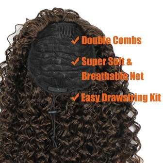 用短款爆炸頭鬈曲馬尾髮片,合成非洲裔短鬈曲馬尾髮片,適用於女性